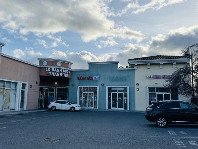 2955 Senter Rd, Unit 60