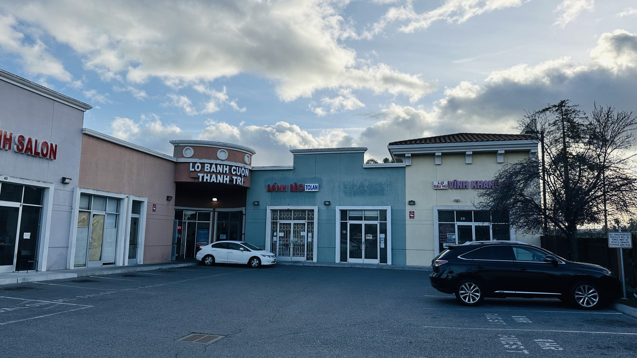 2955 Senter Rd, Unit 60